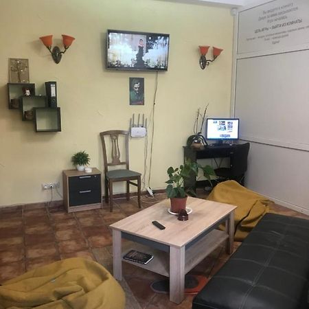 Hostel Ararat-Podol Kiev Dış mekan fotoğraf