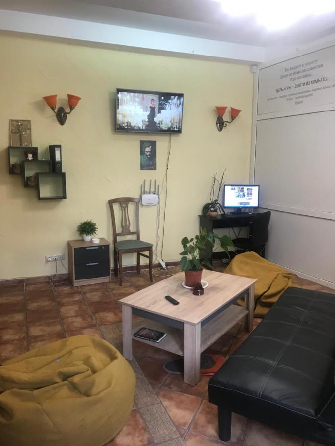 Hostel Ararat-Podol Kiev Dış mekan fotoğraf