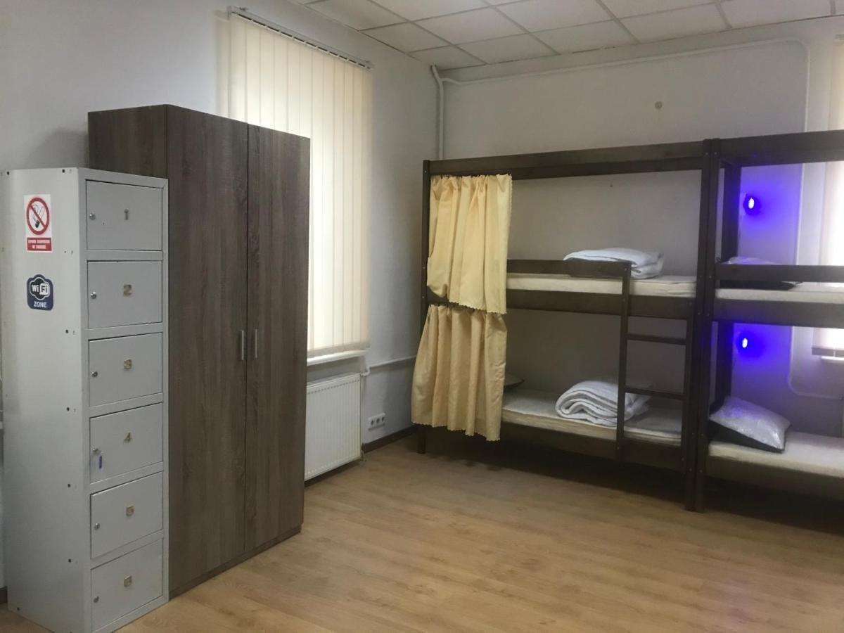 Hostel Ararat-Podol Kiev Dış mekan fotoğraf