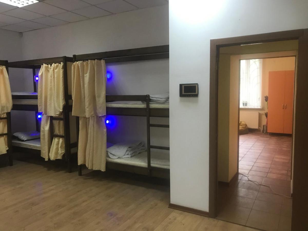 Hostel Ararat-Podol Kiev Dış mekan fotoğraf